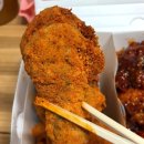 멕시카나(해도점)