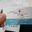 타임소아청소년과의원 네이버블로그