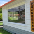 물돌이펜션리조트 이미지