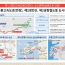 용정초등학교(병설포함) 이미지