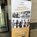 국가대표 TS 태권도센터 | 군포헬스장 24시간헬스장 내셔널국가대표 pt센터