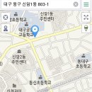 ●대구시 동구 신암1동 803-1(고양회관),1399-60, 806-1 -처분 이미지