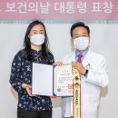 양지-21 이미지