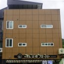 여좌천로 이미지