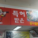 중화문고 이미지