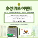 엔백주식회사 이미지