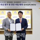 피앤이 이데일리