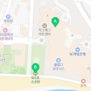 소공원 공중화장실(1) 이미지