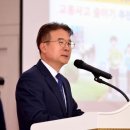 교통문화연수원 컨벤션홀 이미지