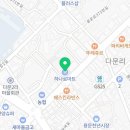 골든쌔들주유소(용문휴게소) 이미지