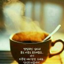 깔끔한세상 이미지