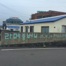 라메종베니