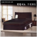 장생의료기 이미지