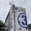 해물,그리고 이미지