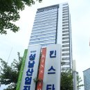 킨스타워 네이버블로그