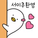 온드폴댄스 이미지