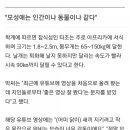 박성준 농장 이미지