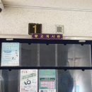 광명광고인쇄