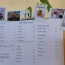 윈느타임