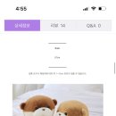 달인형뽑기 네이버블로그