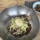 with(지리산건강찾기) 이미지