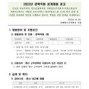 주식회사 서해 이미지