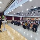 문경시노인복지관 이미지