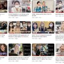 크루쉽스터디센터학원 이미지