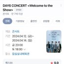 레벨업PC방-범계점 이미지