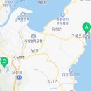 씨푸드앤레스호프