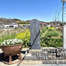 회현면사무소 이미지