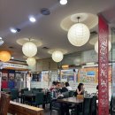 궁중삼계탕 이미지