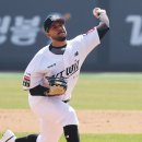 헤이