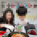 보성농장 | [전남/보성] 바나나 농장 다향 농장 후기