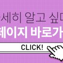 바로소프트 이미지