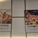 대한가오 이미지