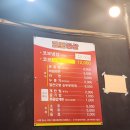 코보냉삼 이미지