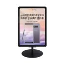 미요 쇼핑하우