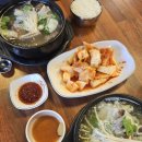 청기와소머리국밥 이미지