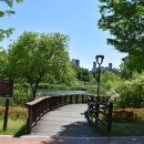 화랑공원 이미지