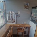 증산로97