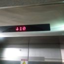 광교 파인렉스2차 이미지