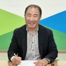 주식회사 부자관광 이미지