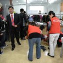 삼방동 장애인복지관 이미지