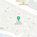 네이처클린입주청소인천 이미지