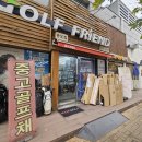 버프먼바버샵 이미지