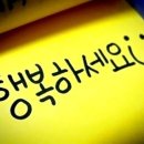 이정여행사