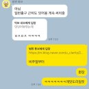 기쁨면가