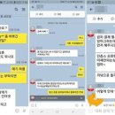 (사)한국정보통신진흥협회 이미지