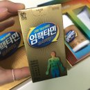 수서역약국 네이버블로그